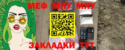 MDMA Азнакаево