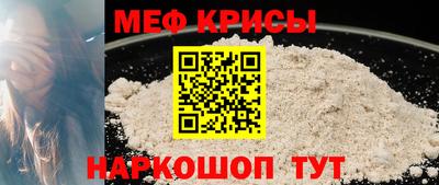 MDMA Азнакаево