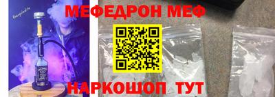 амфетамин Абакан