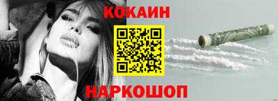 амфетамин Абакан