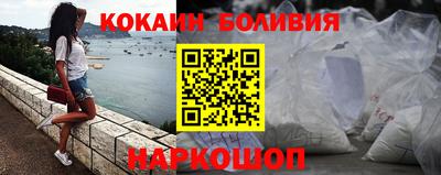 MDMA Азнакаево