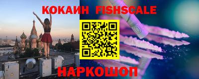 MDMA Азнакаево