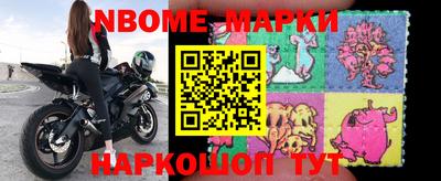 MDMA Азнакаево