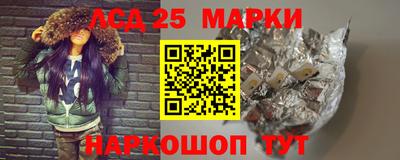 MDMA Азнакаево