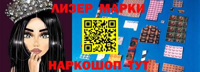 амфетамин Абакан