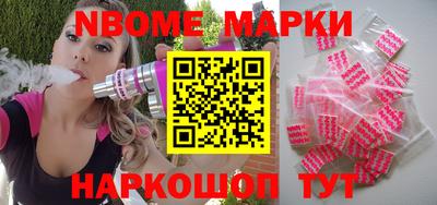 амфетамин Абакан