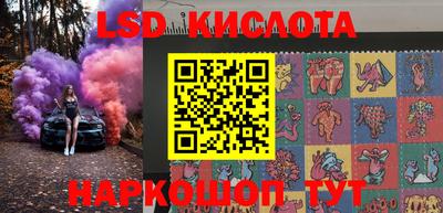 MDMA Азнакаево