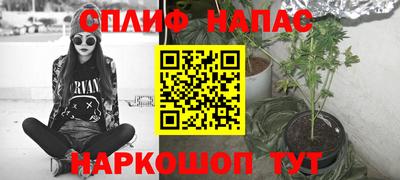 амфетамин Абакан