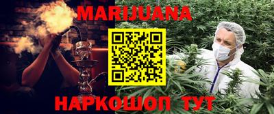 амфетамин Абакан