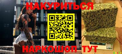 амфетамин Абакан