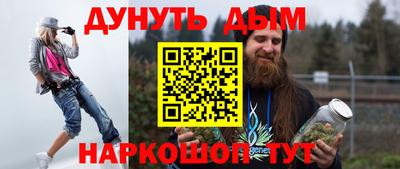 амфетамин Абакан