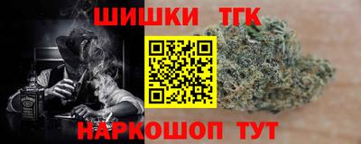 амфетамин Абакан