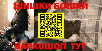 амфетамин Абакан