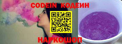 MDMA Азнакаево