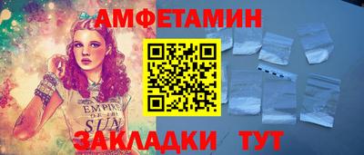 MDMA Азнакаево