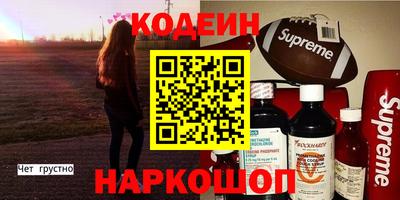 MDMA Азнакаево