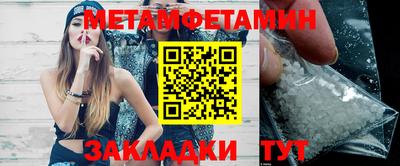 MDMA Азнакаево