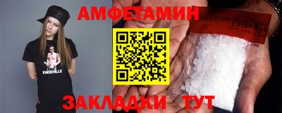 MDMA Азнакаево