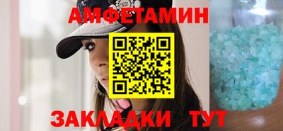 MDMA Азнакаево
