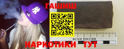 MDMA Азнакаево