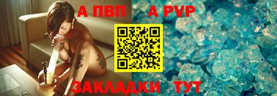 амфетамин Абакан