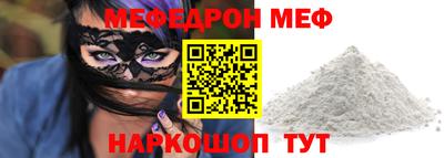 MDMA Азнакаево