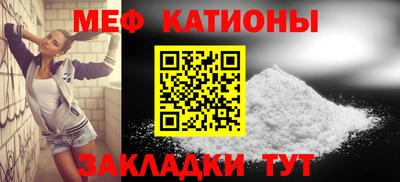 амфетамин Абакан