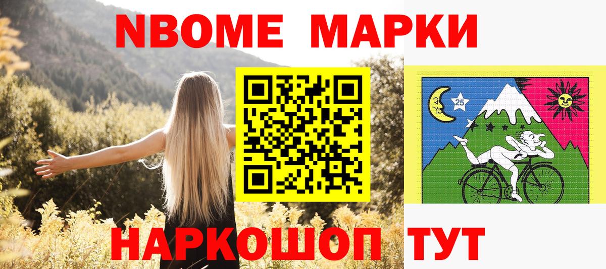 МЕФ  Cocaine  ГАШ  Вход с VPN  ЭКСТАЗИ  ГАШИШ  Абинск  Мефедрон  