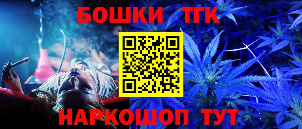 Марихуана гибрид  МАРИХУАНА ГИДРОПОН  Абинск  Вход с VPN 